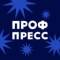 Канал Издательство «Проф-Пресс» в MAX
