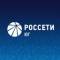 Канал Россети Юг в MAX