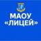 Канал Лицей Реутов в MAX