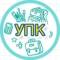 Канал Увинский профессиональный колледж в MAX
