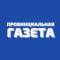 Канал Провинциальная газета. Лабинск в MAX