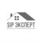 Канал Sip Expert в MAX