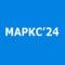 Канал МАРКС’24 в MAX