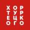 Канал Хор Турецкого в MAX