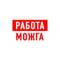Канал Работа в Можге в MAX