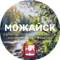 Канал Можайский округ. Официально в MAX