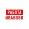 Канал Работа в Иваново в MAX