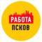 Канал Работа в Пскове в MAX