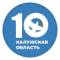 Канал Волонтёры Победы | Калужская область в MAX