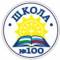 Канал МАОУ Школа 100 им.Абдуллина А.А. в MAX