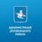 Канал Администрация Духовницкого района в MAX