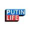 Канал Putin.life в MAX