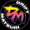Канал DRIFT MATSURI в MAX