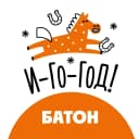 Канал Батон | Продуктовый дискаунтер в MAX