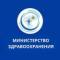 Канал Минздрав Ульяновской области в MAX