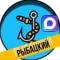 Канал Рыбацкий канал | Рыбалка в MAX