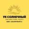 Канал ООО "Солнечный 2" в MAX
