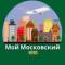 Канал Город Московский в MAX