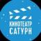 Канал Кинотеатр "Сатурн" в MAX