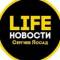 Канал Сергиев Посад Life в MAX