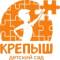 Канал Детский сад Крепыш города Ноябрьска в MAX