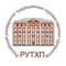 Канал Российский университет традиционных художественных промыслов в MAX