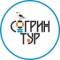 Канал СоГРИН - туры на Байкал в MAX