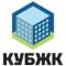 Канал ООО УК «КУБЖК» официальный канал в MAX