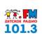 Канал Детское радио Муравленко 101.3 Fm в MAX