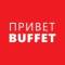 Канал Buffet СУШИ & ПИЦЦА | Красноярск в MAX