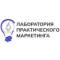 Канал Лаборатория практического маркетинга ДОННУЭТ в MAX