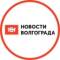 Канал Новости Волгограда в MAX