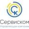 Канал ООО Сервиском в MAX