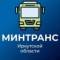 Канал Минтранс Иркутской области в MAX