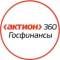 Канал Актион 360 Госфинансы в MAX