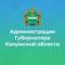 Канал Администрация Губернатора Калужской области в MAX