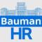 Канал Bauman HR в MAX