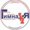 Канал МБОУ «Гимназия №32»,          г. Новокузнецк в MAX
