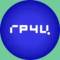 Канал ГРЧЦ – Главный радиочастотный центр в MAX