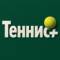 Канал ТЕННИС ПЛЮС | новости спорта в MAX