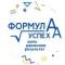 Канал МОУ "Тавровская СОШ "Формула Успеха" в MAX