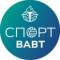 Канал Спорт ВАВТ в MAX