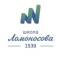 Канал ГБОУ Школа № 1530 "Школа Ломоносова" в MAX