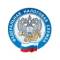 Канал Всё о налогах в Челябинской области | УФНС России по Челябинской области в MAX