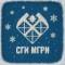 Канал СГИ МГРИ в MAX