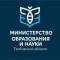Канал Министерство образования и науки Тамбовской области в MAX