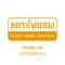 Канал ВИТАМИНЫ - Фрукты, Овощи, Сухофрукты, Рыба в MAX