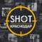 Канал SHOT Краснодар   Сочи | Новороссийск | Армавир | Анапа | Ейск | Геленджик | Кабардинка | Кропоткин | Туапсе в MAX