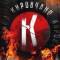 Канал Кировчано в MAX