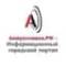 Канал Амвросиевка.РФ Информационный городской портал в MAX